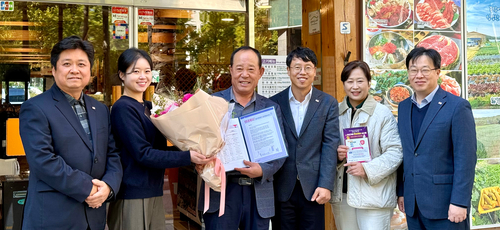 흥국화재, '금융사기 피해예방 캠페인' 실시…소비자보호 강화