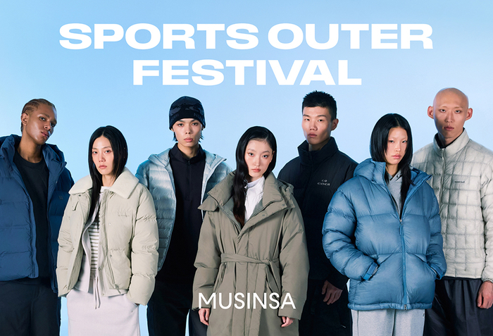 무신사는 가을·겨울(FW) 시즌 인기 아우터 1만개 이상을 선보이는 특별 기획전을 진행한다.