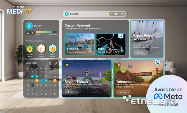 토마토시스템, 모바일 XR HMD기반 메디컬 피트니스 '티온 메디핏' 정식 출시