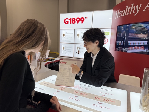 KGC인삼공사, 글로벌 원료 B2B 사업 진출…'G1899' 출시