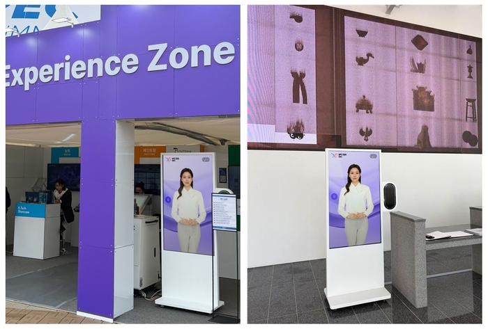 이스트소프트, APEC에서 '대화형 AI 휴먼 키오스크' 알려