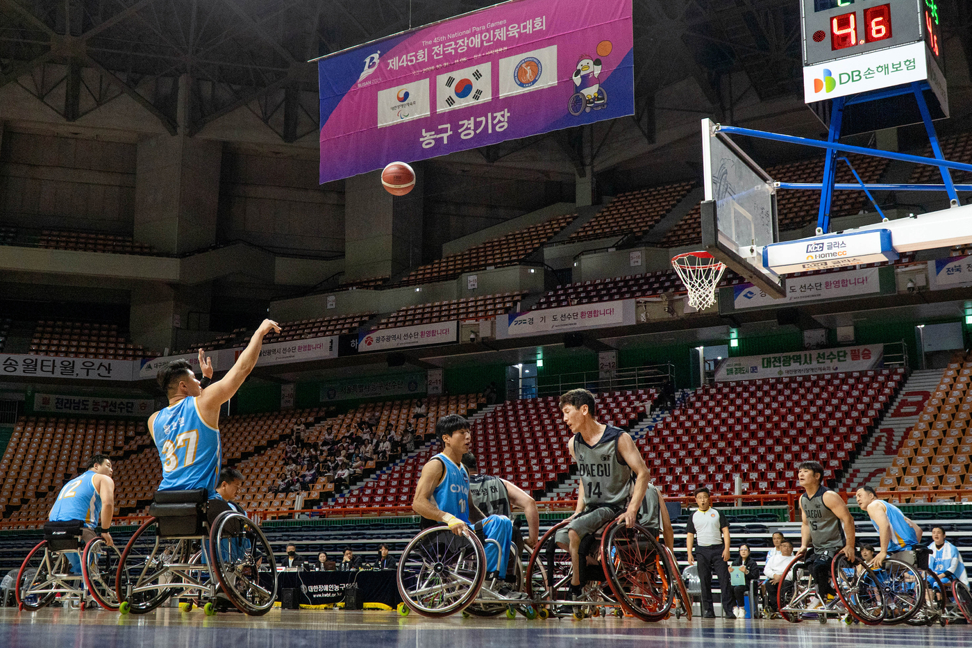 코웨이 블루휠스, 전국장애인체육대회 휠체어 농구 우승