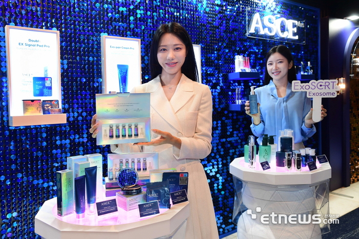 [포토] 피부에 과학을 입히다, 엑소코바이오 'ASCE 플러스' 출시