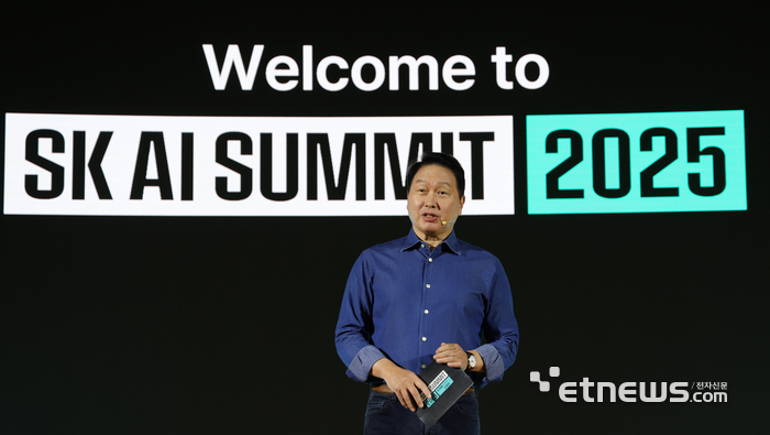 [포토] 기조연설 하는 최태원 회장