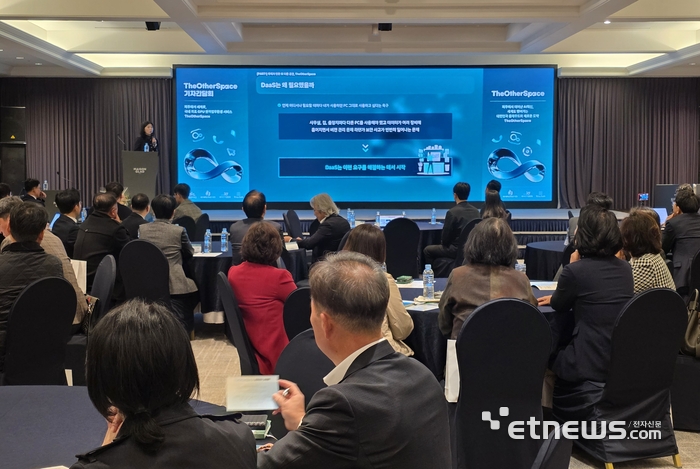 틸론소프트, 클라우드 기반 AI 시대 맞춤형 'GPU 업무환경' 지원