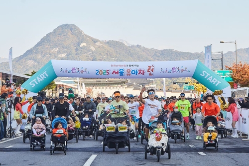 한화손보, 2만3000명 참가한 '2025 서울 유아차 런' 성료