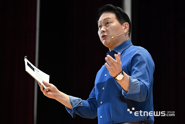 막 오른 SK CEO 세미나…AI 전략 수립·리밸런싱 점검