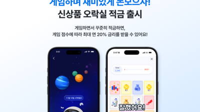 기사 썸네일
