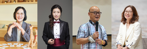 교보교육재단, '제27회 교보교육대상' 수상자 선정