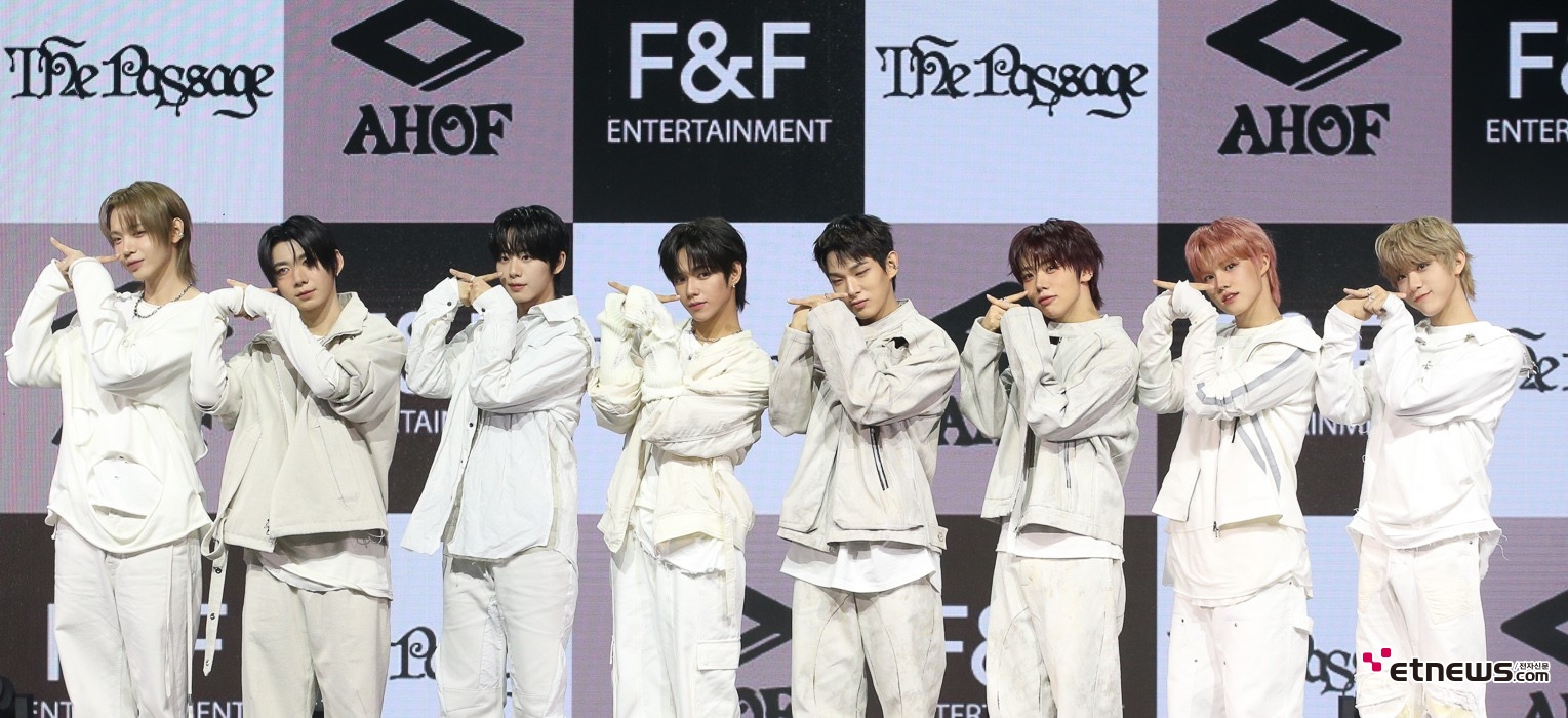 [ET포토] 아홉, '5곡이 수록된 미니 2집 더 패시지 발표'