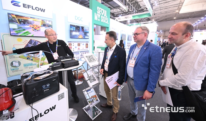 [포토] SCEWC 2025 개막, 이동형 수소 파워뱅크 솔루션