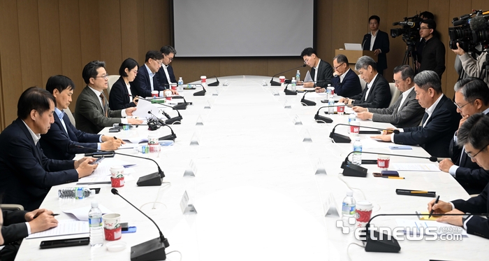 [포토] 문신학 산업통상부 차관 모두발언