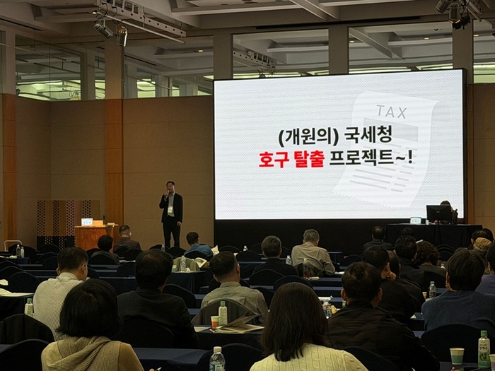 닥터CEO. 사진=닥터CEO