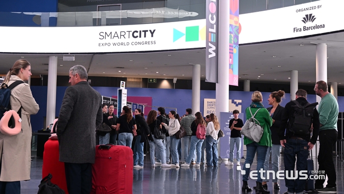 [포토] 스마트시티엑스포월드콩그레스 2025(SCEWC 2025) 개막준비