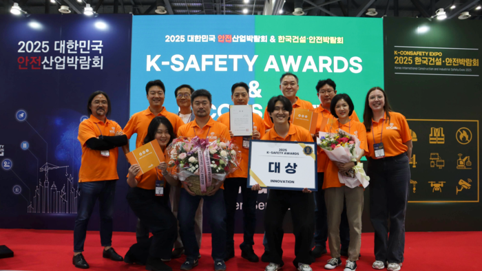 경우시스테크, 안전산업혁신상 혁신기술부문 대상 수상