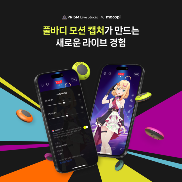 〈자료 네이버〉