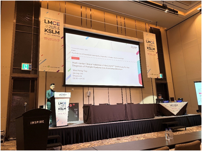 다우바이오메디카는 지난달 29일 인천 중구 인스파이어 컨벤션센터에서 열린 대한진단검사의학회 학술대회 'LMCE 2025'에서 '다발골수종·관련 질환의 진단과 모니터링 혁신'을 주제로 교육 워크샵을 진행했다.(사진=다우바이오메디카)