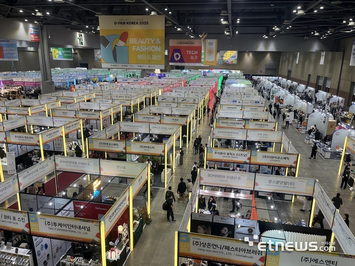 '잘 사면 잘 산다!'…경기도 G-FAIR, 중소기업 3000억원 수출 신기록