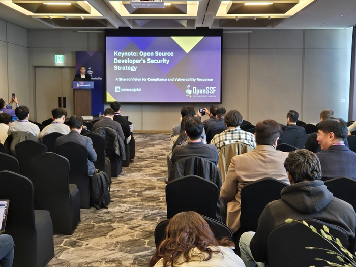 “공급망 보안 중요성 커졌다”…오픈소스보안커뮤니티코리아 창립