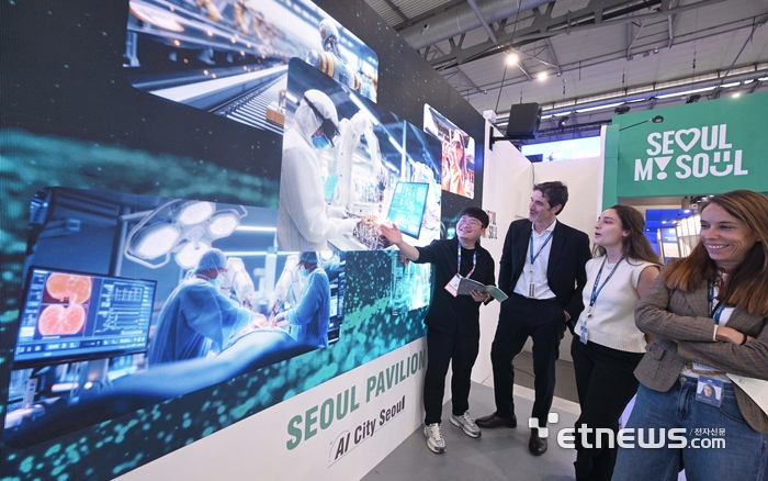 [포토] 스마트시티엑스포월드콩그레스 2025(SCEWC 2025) 개막합니다.