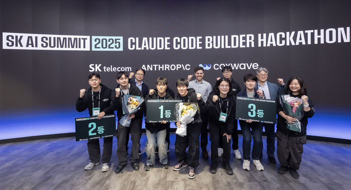 SKT, 앤트로픽·콕스웨이브와 '클로드 코드 해커톤' 열어