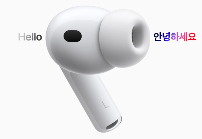 영어가 한국어로 들린다…애플, 아이폰·에어팟에 실시간 번역 지원언어 추가