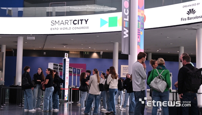 [포토] SCEWC 2025 개막 하루전