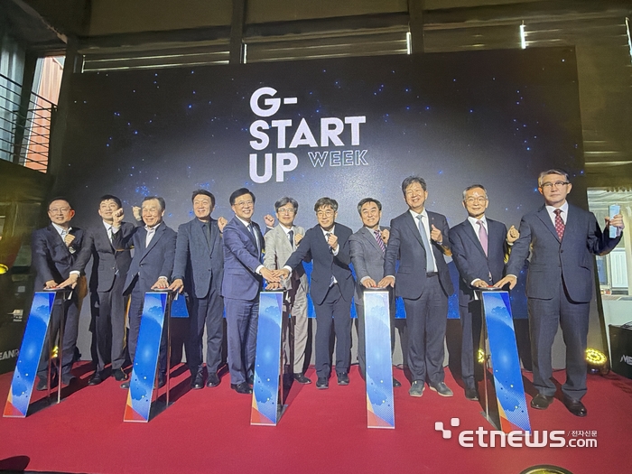 강원창업주간 개막…'신기술 및 딥테크 창업' 촉진