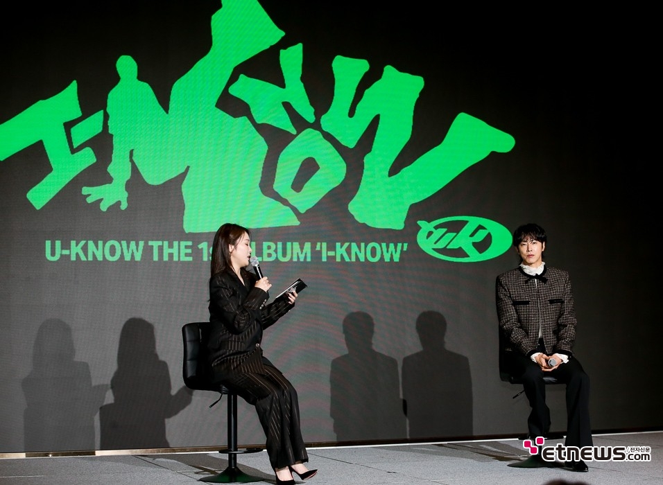 [ET포토] 동방신기 유노윤호, '정규 1집 I KNOW 발매 기자 간담회'