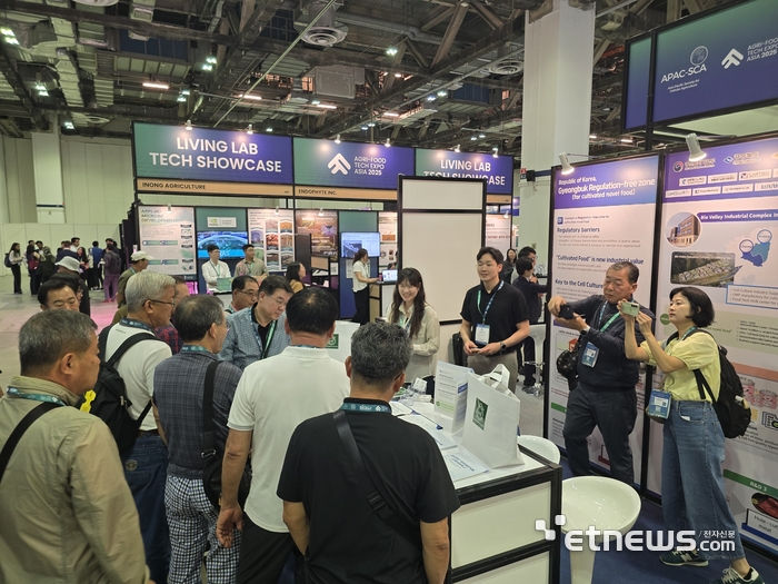 경북TP, '2025 싱가포르 농식품주간'에서 경북 세포배양식품 규제자유특... - 뉴스 썸네일 이미지