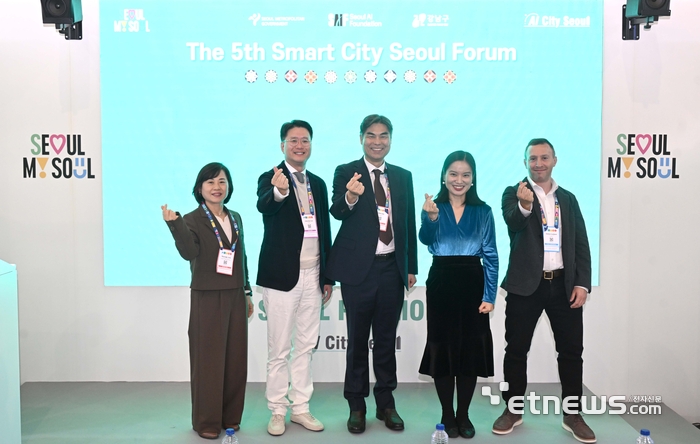 서울AI재단, SCEWC 2025 서울관 운영…AI 도시혁신 비전 제시