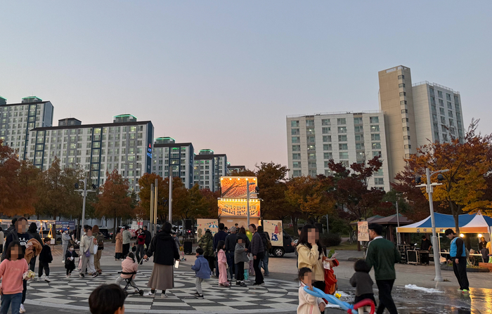 NIA, 지역주민과 함께하는 상생협력 행사 성황리 개최