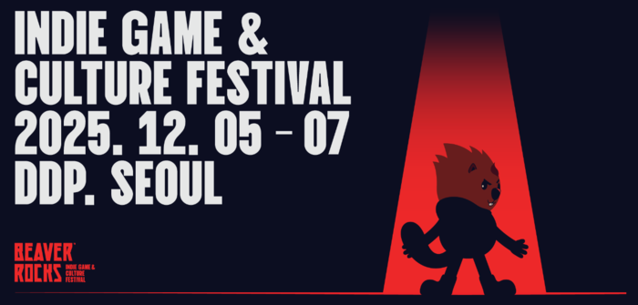 스마일게이트 '비버롹스 2025', 인디게임 287개 참가 확정