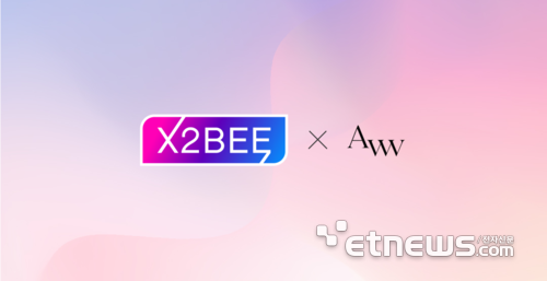 플래티어, AWW 라이프스타일 커머스 리뉴얼 구축 사업 수주…AI 기반 이커머스 솔루션 '엑스투비'로 쇼핑 경험 혁신