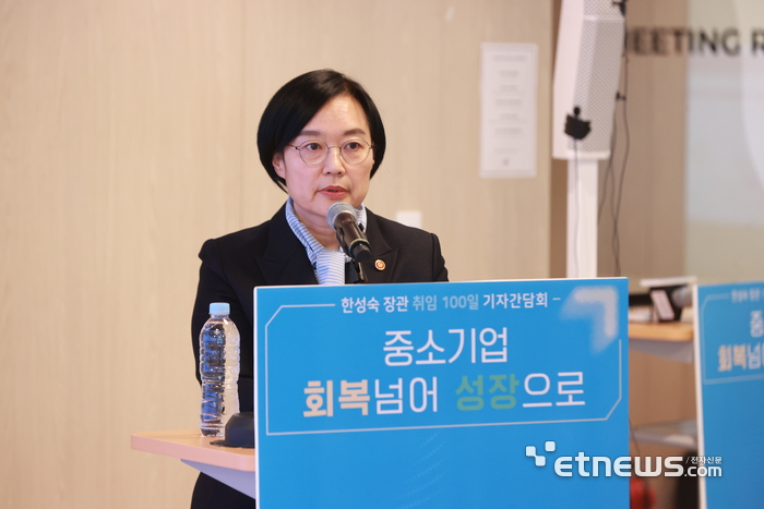 취임 100일 한성숙 “이젠 회복 넘어 성장…벤처투자시장 40조 조성 본격 시동”