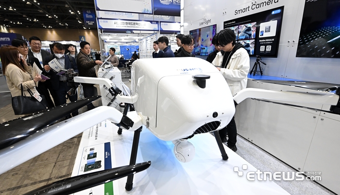 [포토] AI반도체 드론으로 산불감시