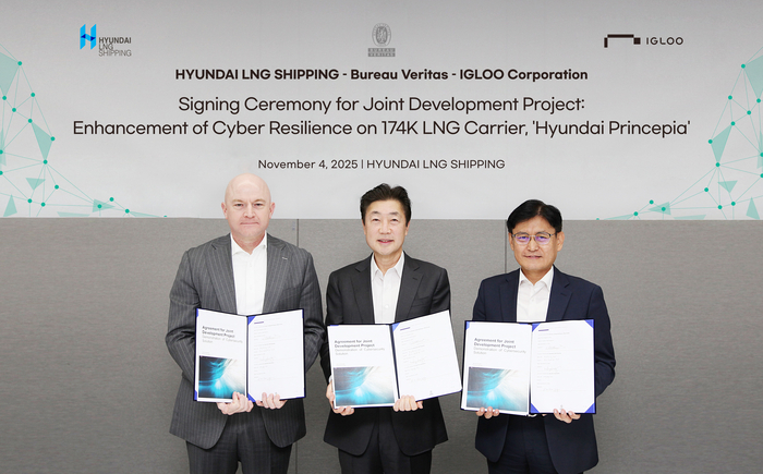 이글루코퍼레이션, 프랑스선급 등과 선박 사이버복원력 관리체계 개발