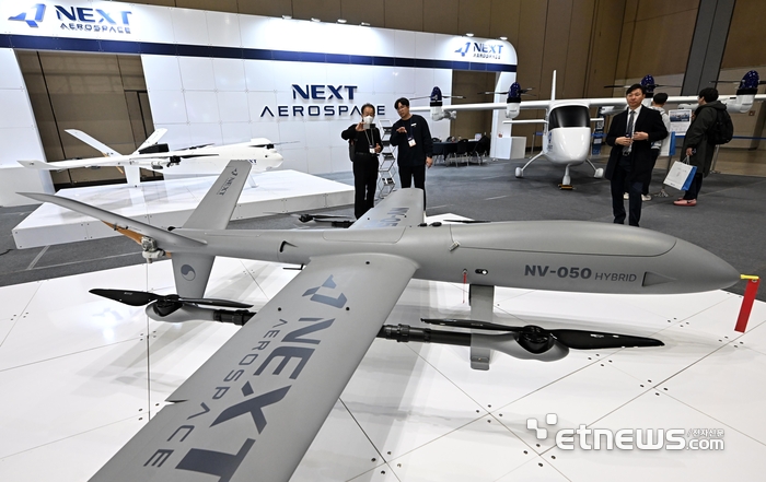 [포토] 다양한 용도에 활용되는 수직이착륙기