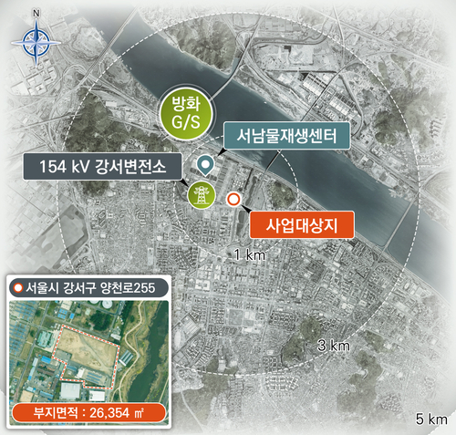 서울 서남집단에너지시설 2단계 건설사업 대상지. [자료:한국남동발전]