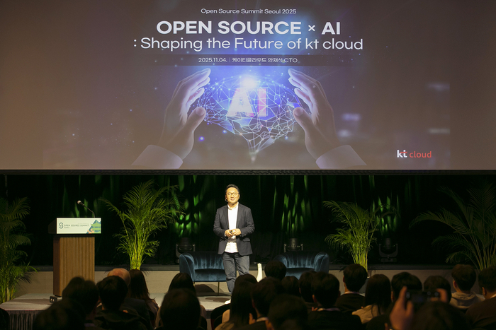 KT클라우드, '오픈소스 서밋 코리아'서 차세대 클라우드 플랫폼 공개