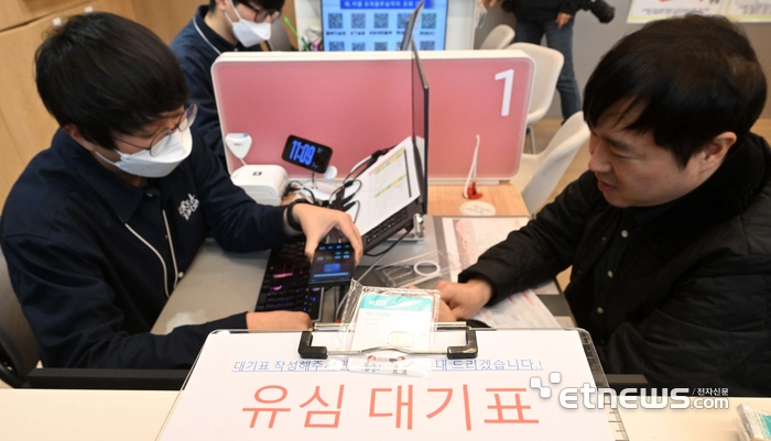 [포토] KT, 5일부터 유심 무상 교체