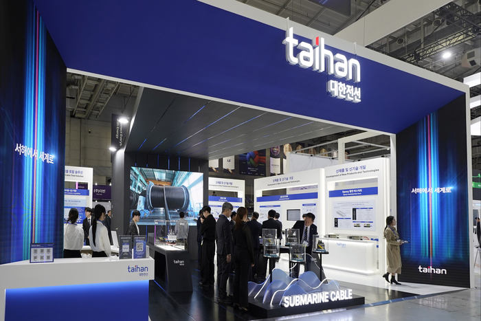 대한전선이 5일부터 7일까지 광주 김대중컨벤션센터에서 열리는 'BIXPO 2025'에서 서해안 에너지 고속도로 프로젝트용 토털 솔루션을 선보이고 있다. 〈사진 대한전선 제공〉