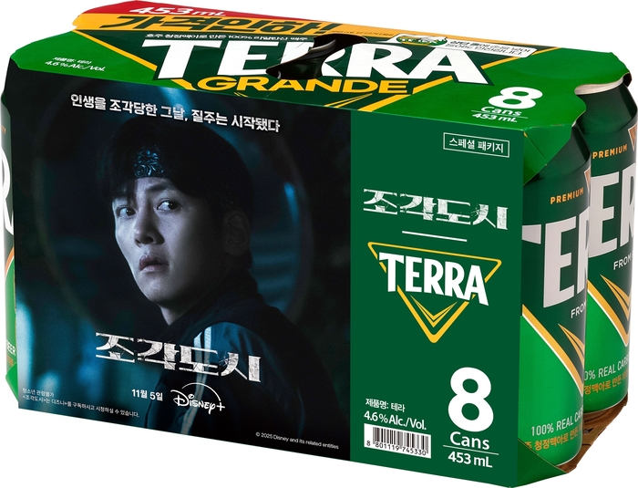 하이트진로 '테라', 디즈니+ '조각도시' 협업 패키지 공개