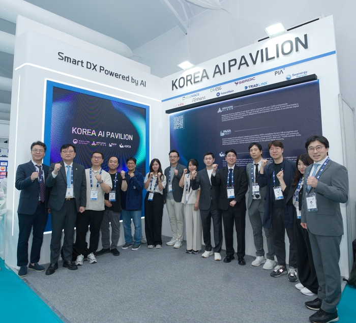KOSA-메가존클라우드, 아부다비'ADIPEC 2025'참가