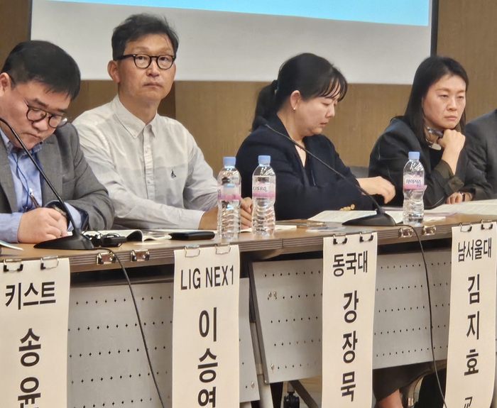 동국대 강장묵 교수, 국회 세미나서 '한국형 AI-Defense 표준체계 K-ADA' 제시