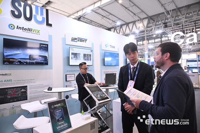 [포토] 관람객 발길 이어진 서울관