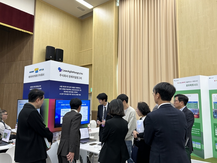 광주창조경제혁신센터, 예비·초기창업패키지 '시장·투자 검증·진입솔... - 뉴스 썸네일 이미지