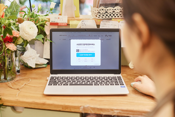 경찰 무혐의에도 인천시의회 '인천 e음 특위' 구성… 강압적 조사 방식 '논란'