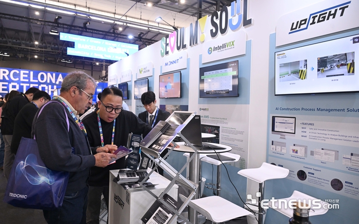 [포토] 인기 많은 서울관