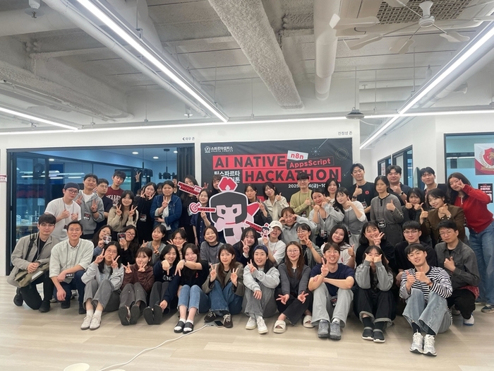 팀스파르타는 임직원의 인공지능(AI) 실무 역량 강화를 위한 '스파르타 캠퍼스'를 실시했다. (사진=팀스파르타)